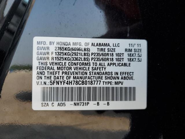 Photo 12 VIN: 5FNYF4H78CB018777 - HONDA PILOT EXLN 