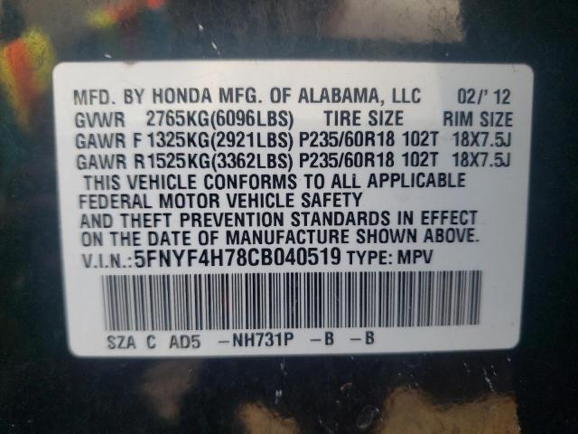 Photo 9 VIN: 5FNYF4H78CB040519 - HONDA PILOT EXLN 