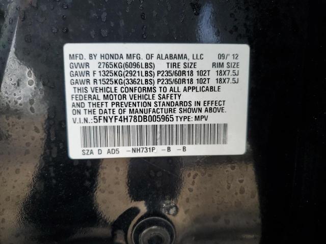 Photo 13 VIN: 5FNYF4H78DB005965 - HONDA PILOT 