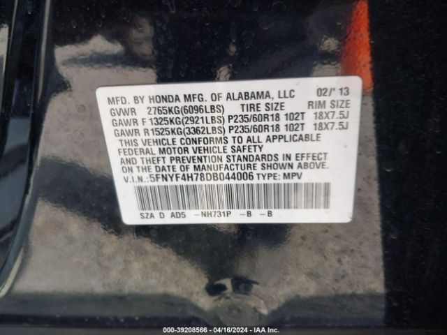 Photo 8 VIN: 5FNYF4H78DB044006 - HONDA PILOT 