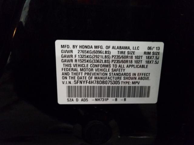 Photo 9 VIN: 5FNYF4H78DB075305 - HONDA PILOT EXLN 