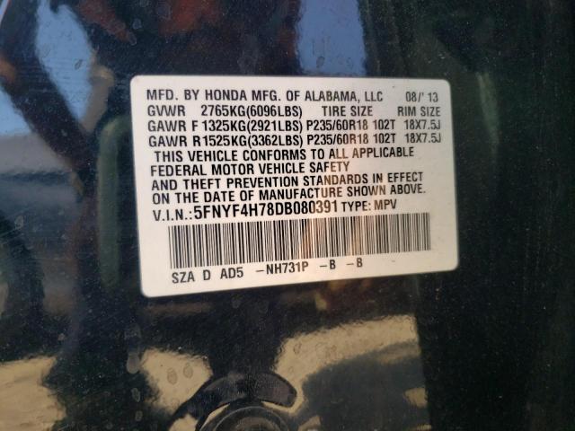 Photo 12 VIN: 5FNYF4H78DB080391 - HONDA PILOT EXLN 