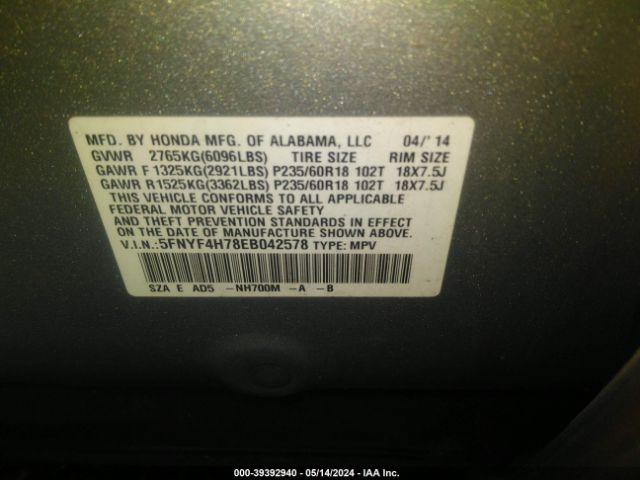 Photo 8 VIN: 5FNYF4H78EB042578 - HONDA PILOT 