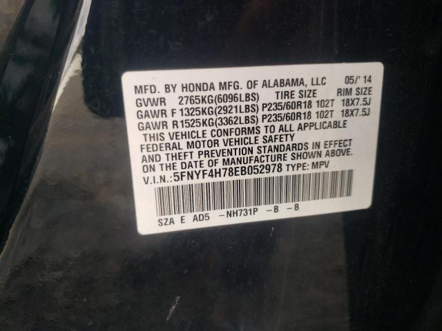 Photo 9 VIN: 5FNYF4H78EB052978 - HONDA PILOT EXLN 