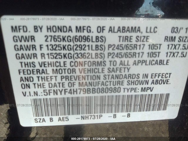 Photo 8 VIN: 5FNYF4H79BB080980 - HONDA PILOT 