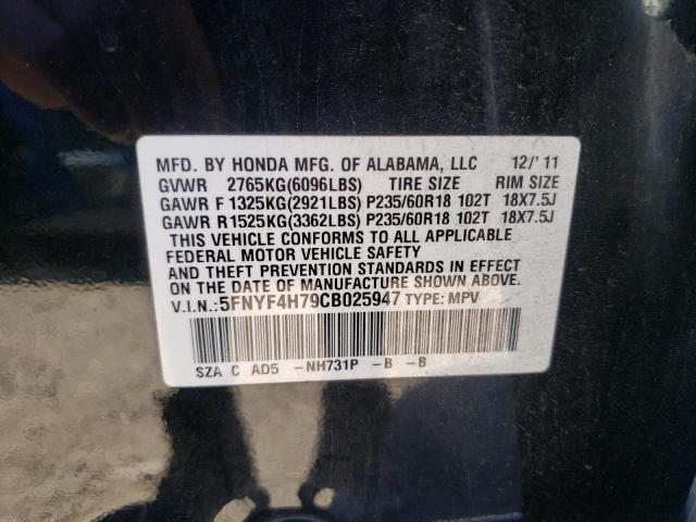 Photo 9 VIN: 5FNYF4H79CB025947 - HONDA PILOT EXLN 