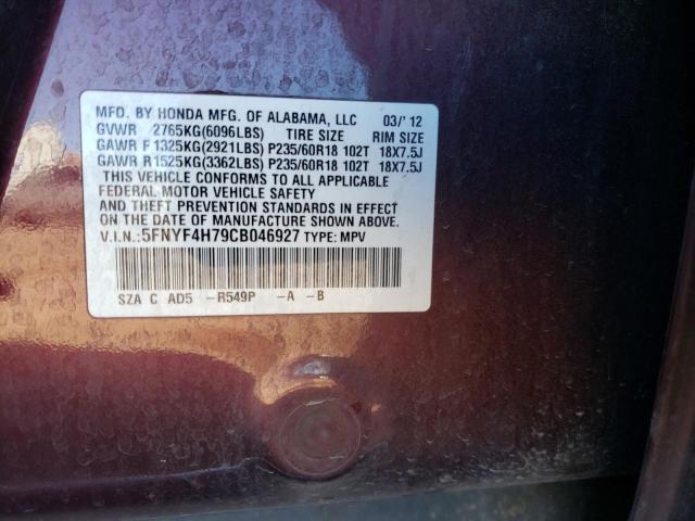 Photo 12 VIN: 5FNYF4H79CB046927 - HONDA PILOT EXLN 