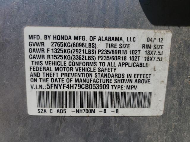 Photo 9 VIN: 5FNYF4H79CB053909 - HONDA PILOT EXLN 