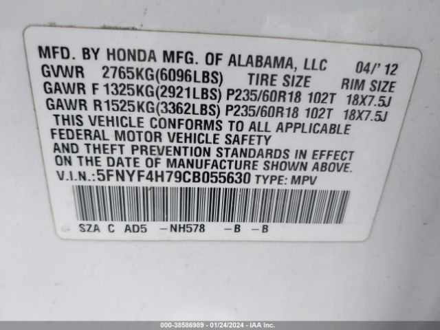 Photo 8 VIN: 5FNYF4H79CB055630 - HONDA PILOT 