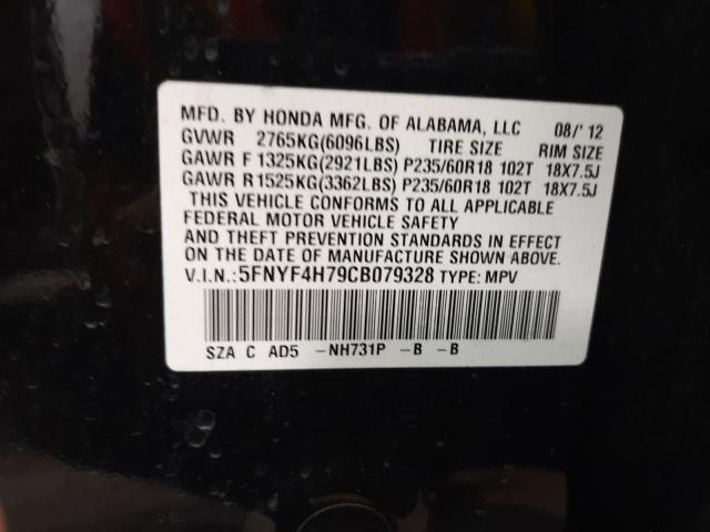 Photo 9 VIN: 5FNYF4H79CB079328 - HONDA PILOT EXLN 