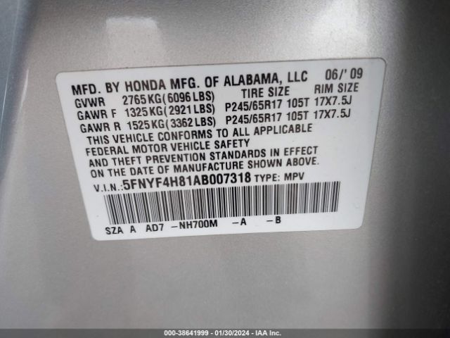 Photo 8 VIN: 5FNYF4H81AB007318 - HONDA PILOT 