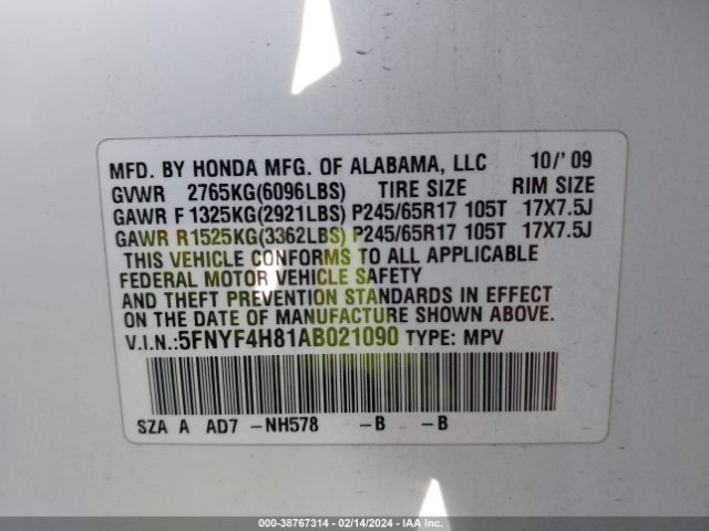 Photo 8 VIN: 5FNYF4H81AB021090 - HONDA PILOT 