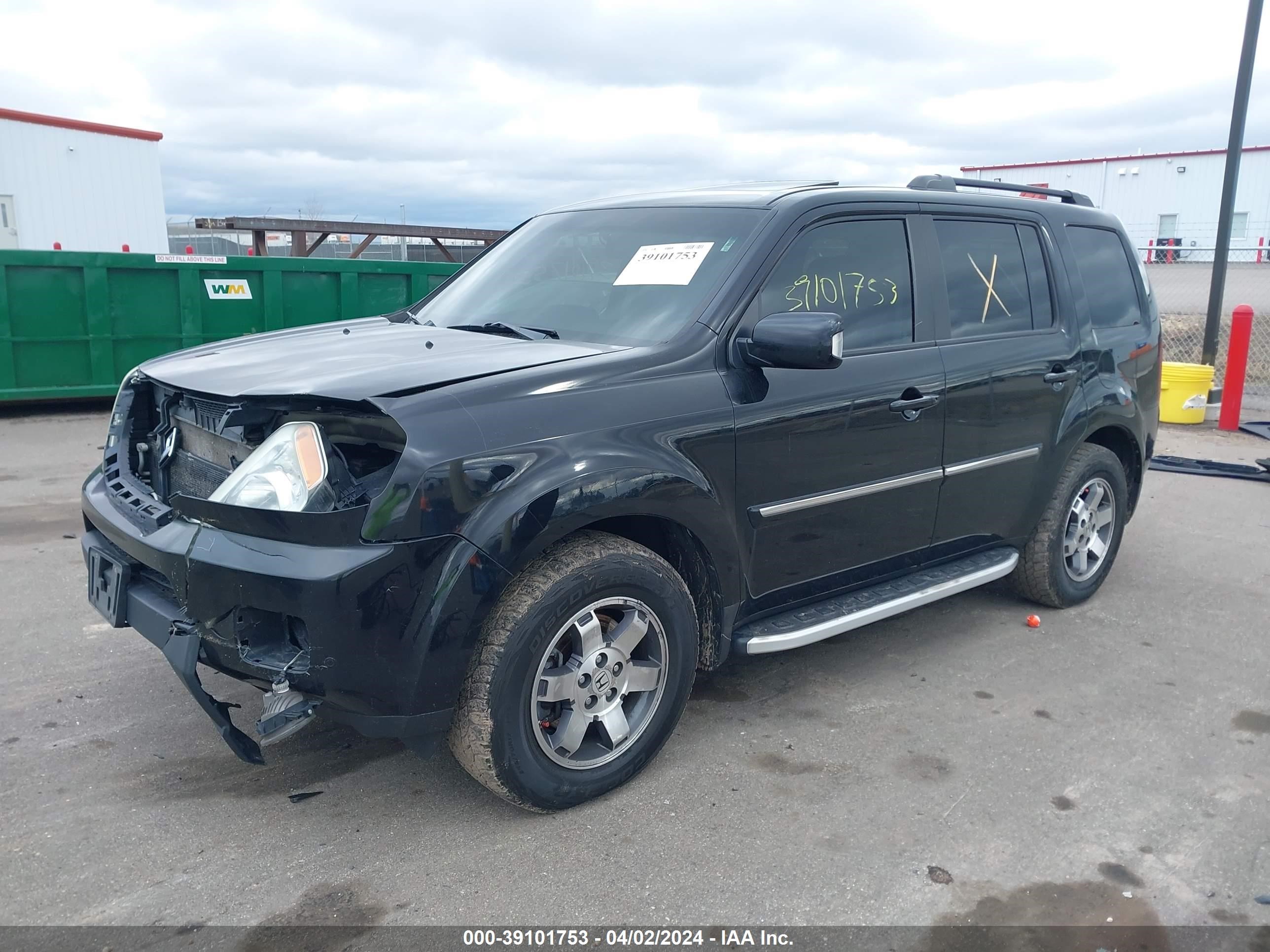 Photo 1 VIN: 5FNYF4H82AB028081 - HONDA PILOT 