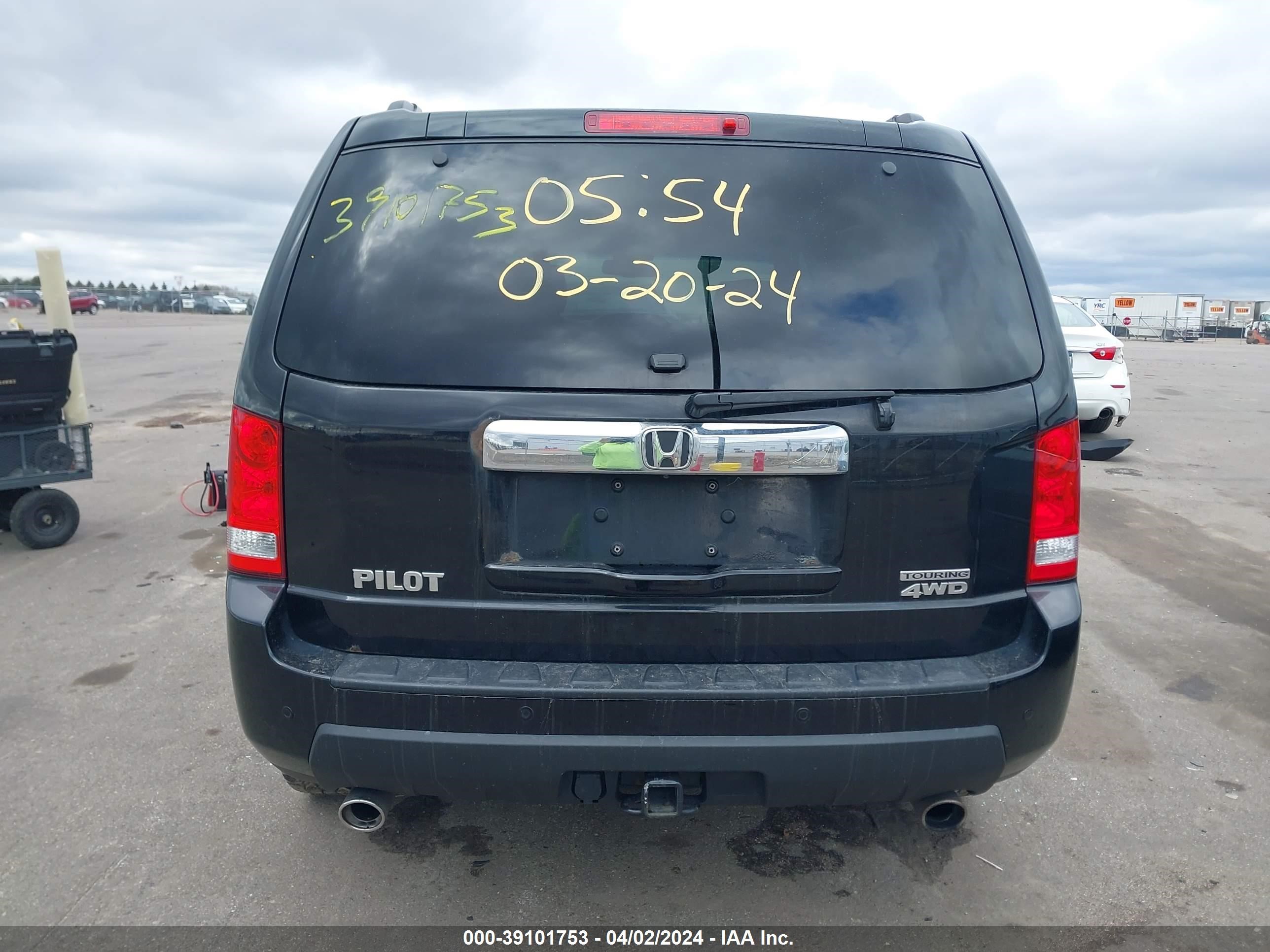 Photo 15 VIN: 5FNYF4H82AB028081 - HONDA PILOT 