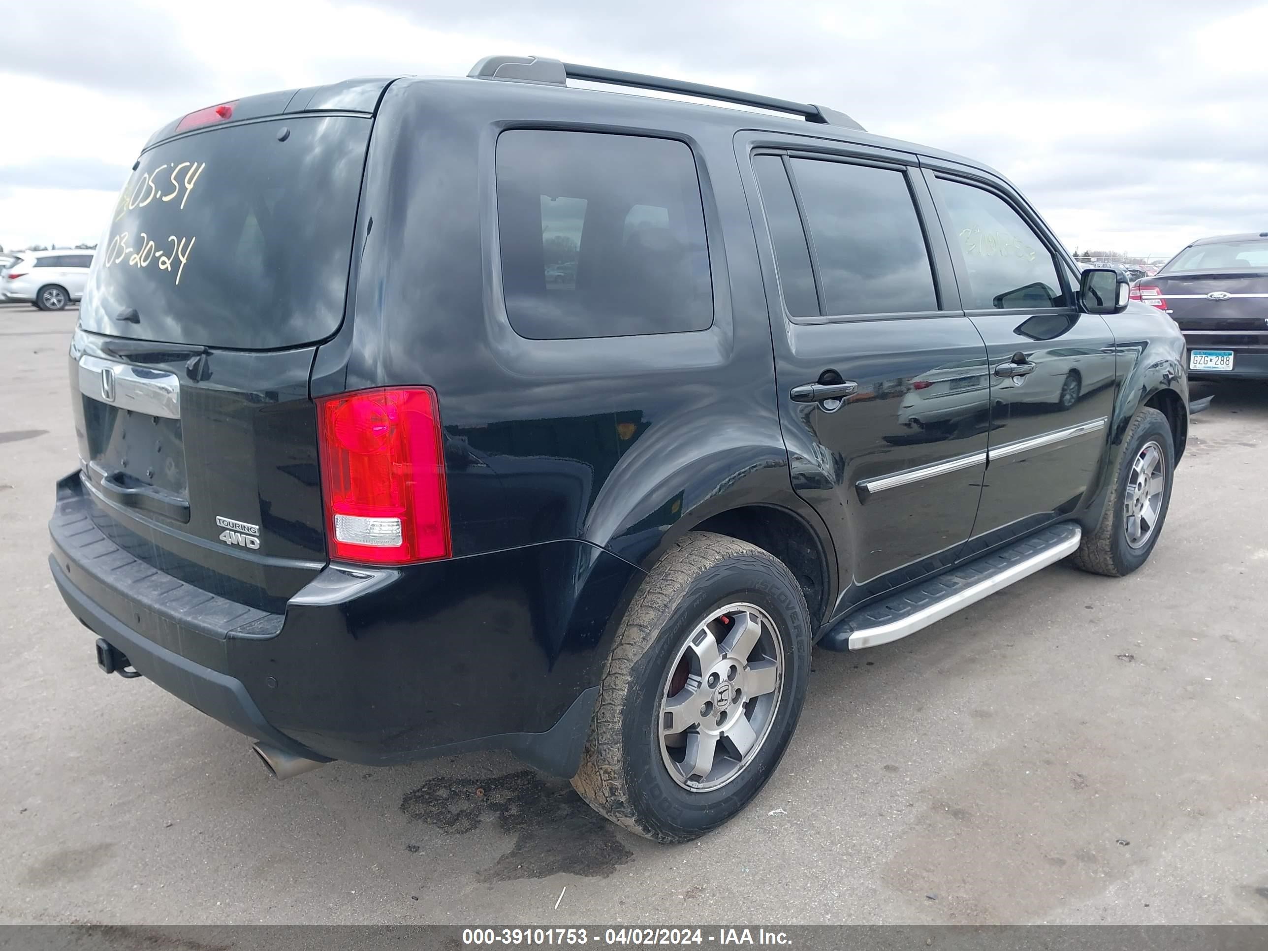 Photo 3 VIN: 5FNYF4H82AB028081 - HONDA PILOT 