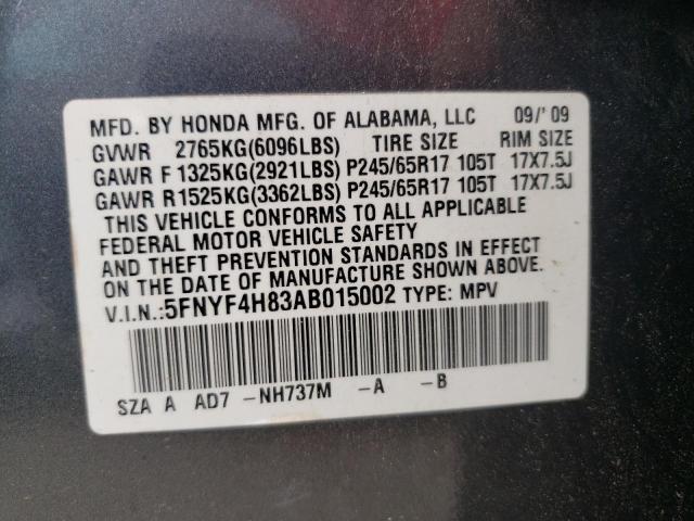 Photo 12 VIN: 5FNYF4H83AB015002 - HONDA PILOT 