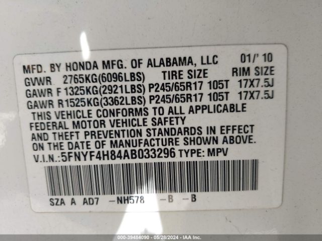 Photo 8 VIN: 5FNYF4H84AB033296 - HONDA PILOT 