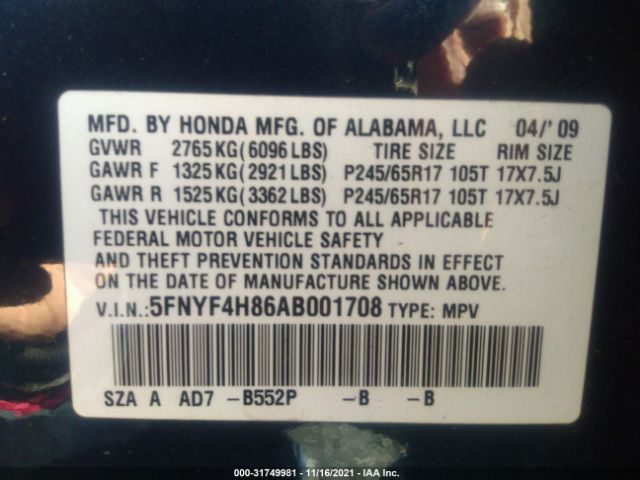 Photo 8 VIN: 5FNYF4H86AB001708 - HONDA PILOT 