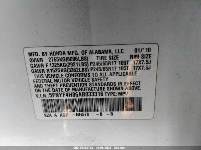 Photo 8 VIN: 5FNYF4H86AB033316 - HONDA PILOT 