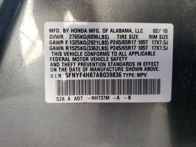 Photo 12 VIN: 5FNYF4H87AB039836 - HONDA PILOT 