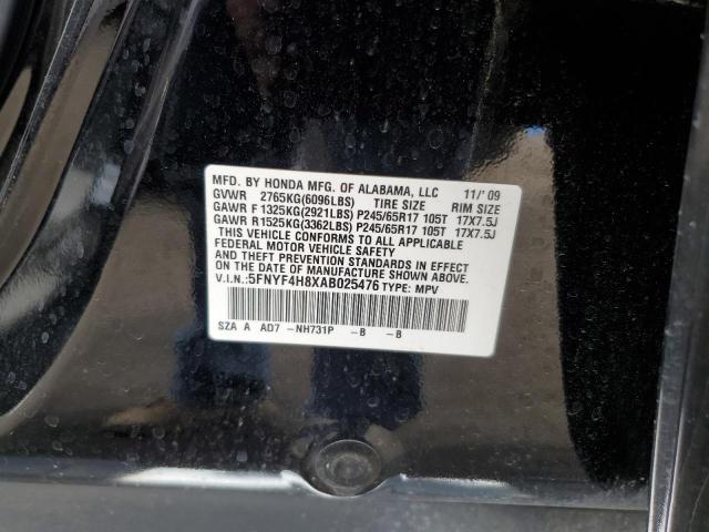 Photo 12 VIN: 5FNYF4H8XAB025476 - HONDA PILOT 