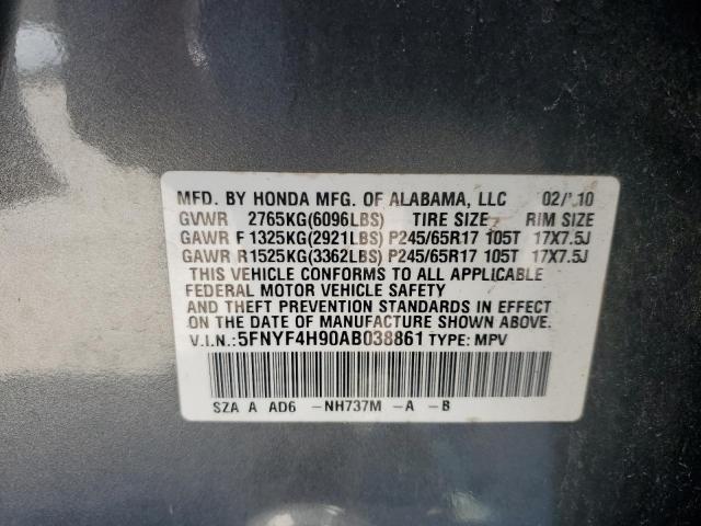 Photo 12 VIN: 5FNYF4H90AB038861 - HONDA PILOT 