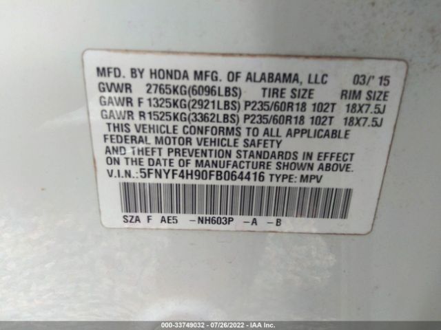 Photo 8 VIN: 5FNYF4H90FB064416 - HONDA PILOT 