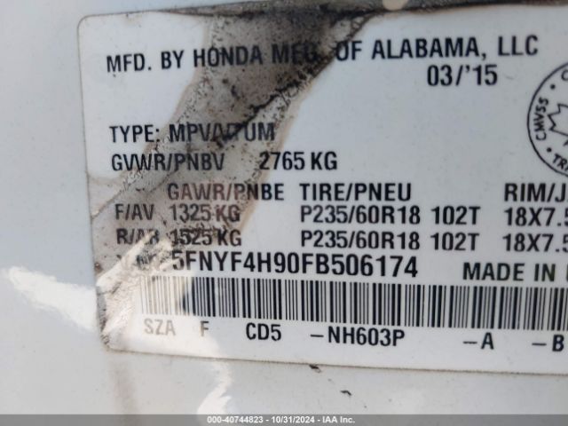 Photo 8 VIN: 5FNYF4H90FB506174 - HONDA PILOT 