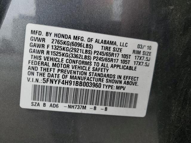 Photo 13 VIN: 5FNYF4H91BB003960 - HONDA PILOT 