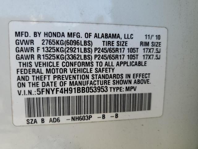 Photo 12 VIN: 5FNYF4H91BB053953 - HONDA PILOT 