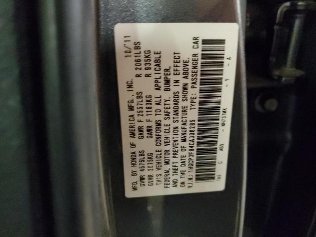 Photo 11 VIN: 5FNYF4H91CB073363 - HONDA ACCORD 