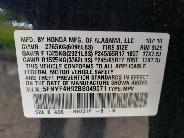 Photo 12 VIN: 5FNYF4H92BB049071 - HONDA PILOT TOUR 