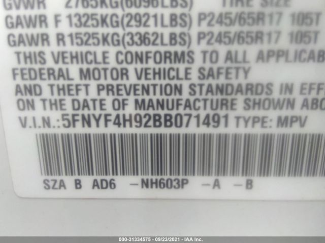 Photo 8 VIN: 5FNYF4H92BB071491 - HONDA PILOT 