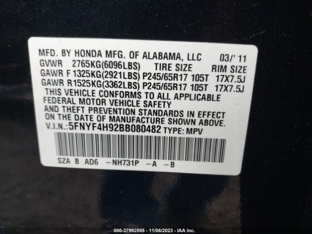 Photo 8 VIN: 5FNYF4H92BB080482 - HONDA PILOT 