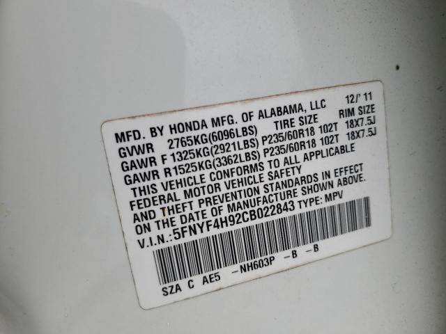 Photo 12 VIN: 5FNYF4H92CB022843 - HONDA PILOT 