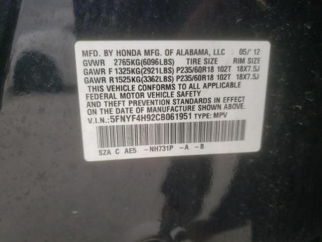 Photo 12 VIN: 5FNYF4H92CB061951 - HONDA PILOT 