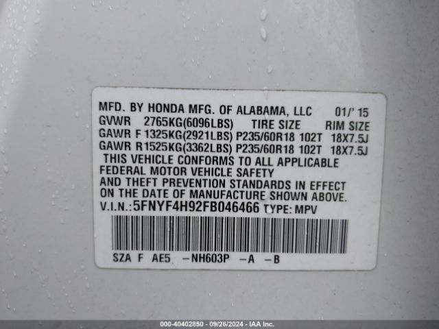 Photo 8 VIN: 5FNYF4H92FB046466 - HONDA PILOT 