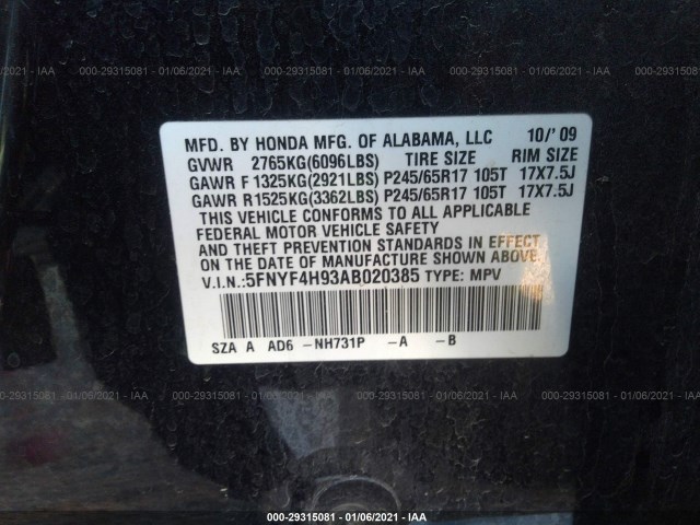 Photo 8 VIN: 5FNYF4H93AB020385 - HONDA PILOT 