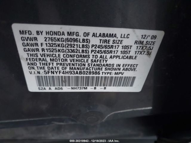 Photo 8 VIN: 5FNYF4H93AB028986 - HONDA PILOT 