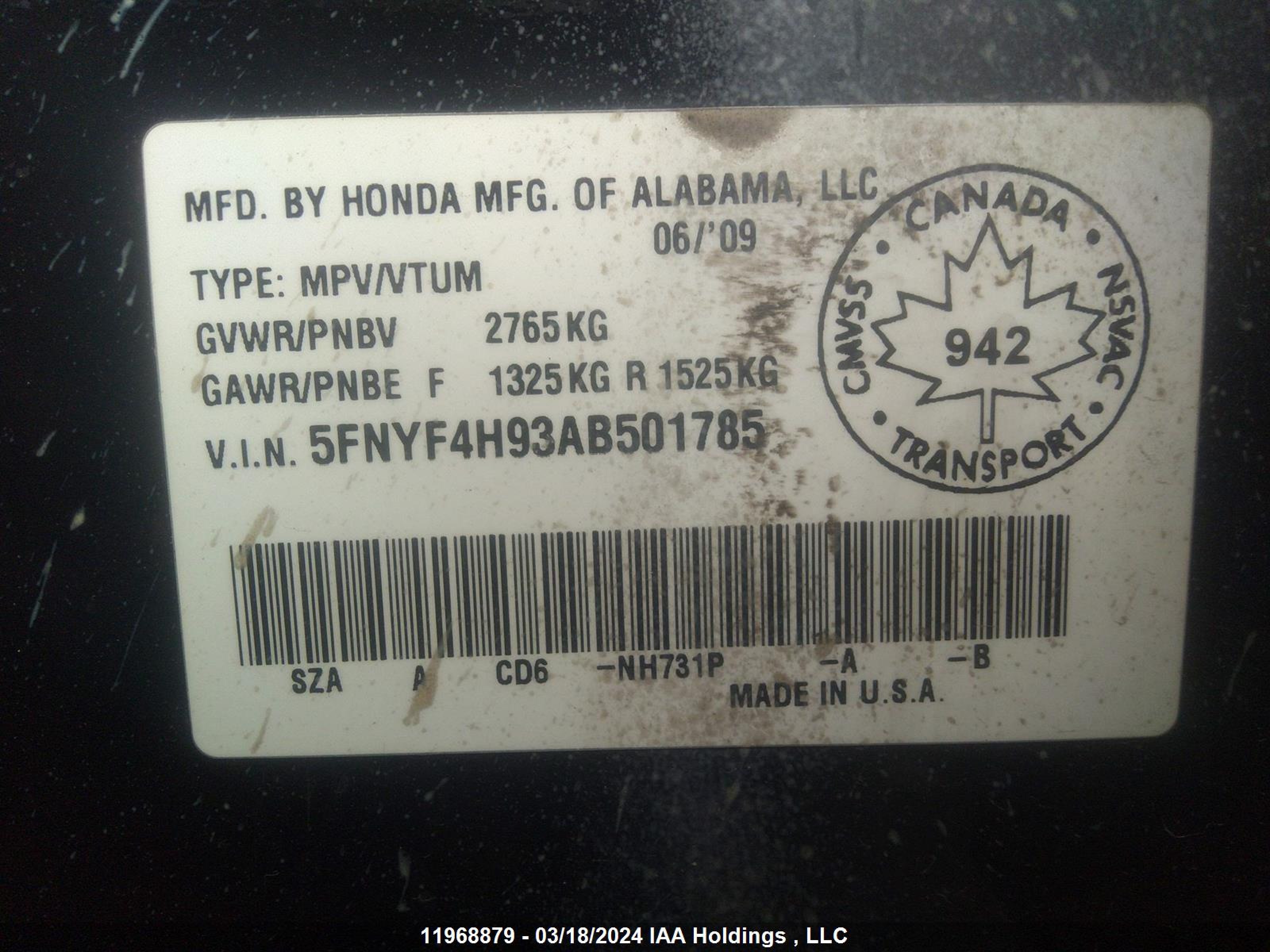 Photo 8 VIN: 5FNYF4H93AB501785 - HONDA PILOT 