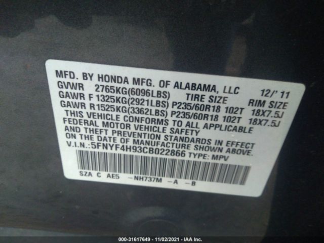 Photo 8 VIN: 5FNYF4H93CB022866 - HONDA PILOT TOUR 