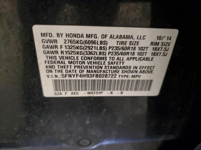 Photo 12 VIN: 5FNYF4H93FB028722 - HONDA PILOT 