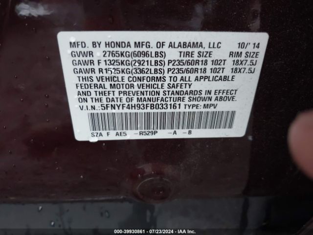 Photo 8 VIN: 5FNYF4H93FB033161 - HONDA PILOT 