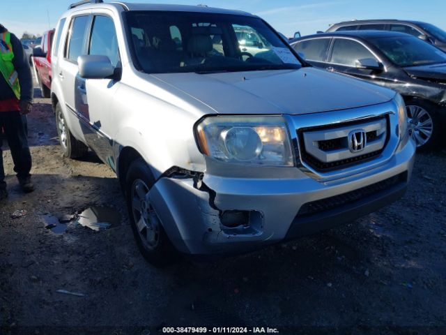 Photo 5 VIN: 5FNYF4H94BB076644 - HONDA PILOT 