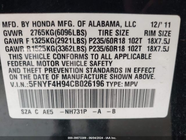 Photo 8 VIN: 5FNYF4H94CB026196 - HONDA PILOT 