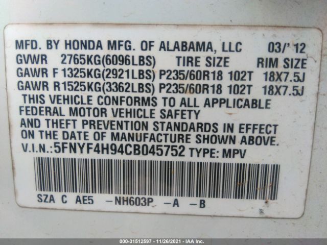 Photo 8 VIN: 5FNYF4H94CB045752 - HONDA PILOT 