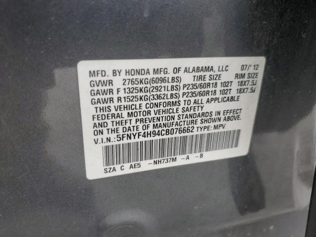 Photo 12 VIN: 5FNYF4H94CB076662 - HONDA PILOT 