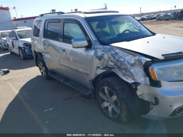 Photo 5 VIN: 5FNYF4H94DB063508 - HONDA PILOT 