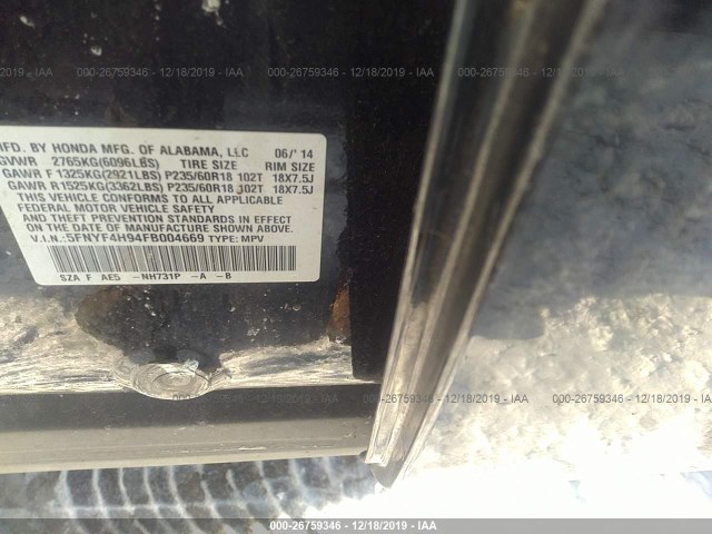 Photo 8 VIN: 5FNYF4H94FB004669 - HONDA PILOT 