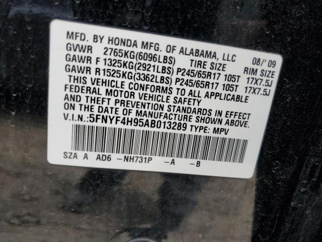 Photo 12 VIN: 5FNYF4H95AB013289 - HONDA PILOT TOUR 